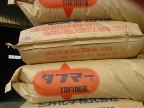 廠價(jià)批發(fā)供應(yīng)poe塑膠原料