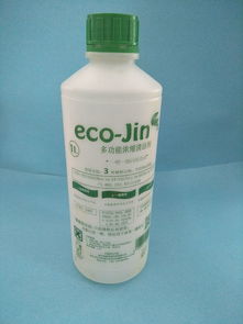 口碑好的骷髏吹塑服務商 盛林塑膠 中空吹塑產品吹塑瓶