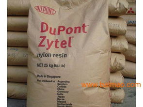 供應(yīng)美國杜邦PA66工程塑料 瑞琦塑膠的專業(yè)優(yōu)勢與價格解析